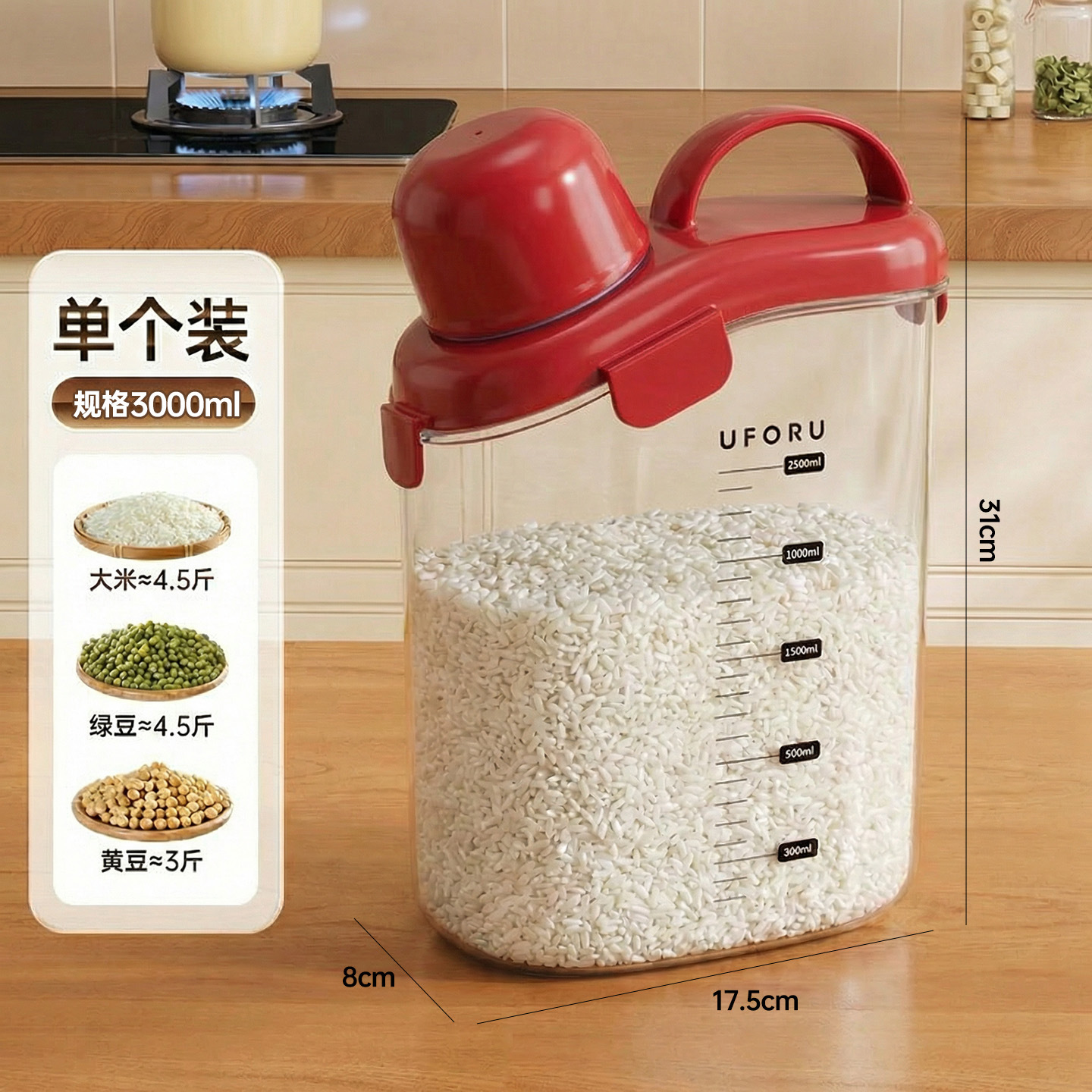 Ancla Roja - Tamaño Grande [3000ML]