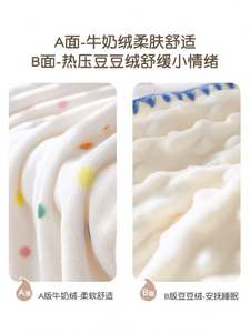 Voiture télécommandée 4x4 RC à essence avec pulvérisation, voiture de drift F1 RC rapide 4x4 avec éclairage LED, voiture de course RC acrobatique pour enfants, <span class=keywords><strong>anti</strong></span>-collision, rotation à 360° - Product Image 4