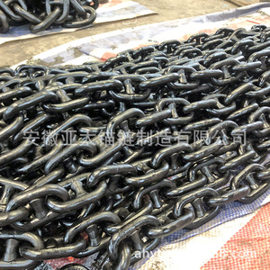 28 mm - Product Image 2