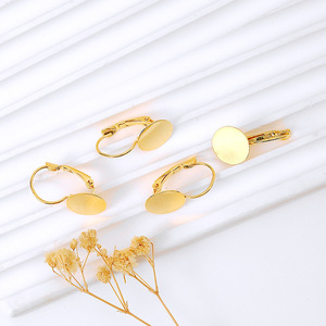 <b>Clip</b>-on Earrings Gold Plated Zinc Alloy Flat Circular <b>Ear</b> <b>Clips</b> For DIY Jewelry Making Unisex Fashion Accessory - Product Image 4