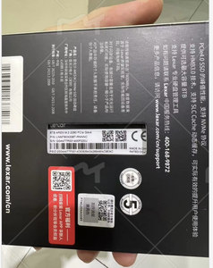 For NM790 8T 40Kg Digital LCD Platform Scale 2G Accuracy Weighing Plastic Material SSD High Accurate up to 2G Ensuring - Product Image 4