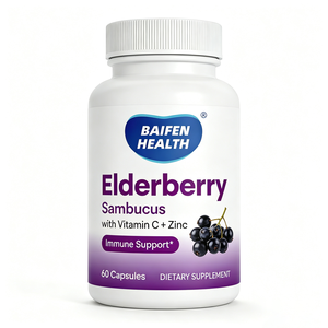 แคปซูลสมุนไพรธรรมชาติจากผลเอลเดอร์เบอร์รี่ (Sambucus) ผสมวิตามินซีและซิงค์ สำหรับเสริมสร้างภูมิคุ้มกัน 60 เม็ด อาหารเสริมสมุนไพร OEM/ODM - Product Image 1
