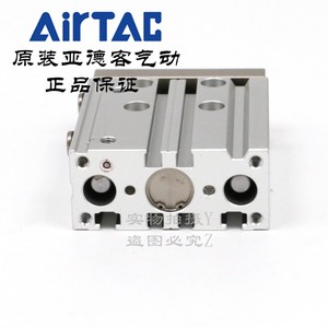 AirTAC TCL12 Series Tri Axis Cylinder Guide <b>Rod</b> Adjustable Buffer <b>Magnetic</b> Pneumatic - Product Image 2