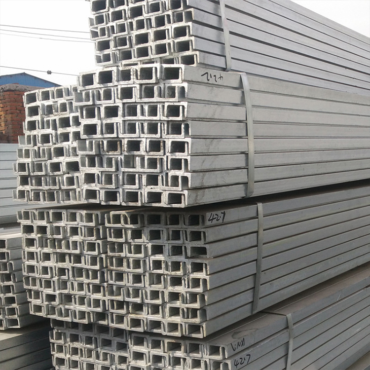 76mm x 38mm x 6.7mm Mild Steel Channel