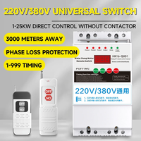 Interruptor de control remoto dual universal de 220V/380V, cuenta regresiva de 11KW, 1-999 segundos/minuto/hora, protección contra pérdida de fase, 10A, función máx.