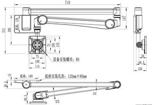 Lengan <span class=keywords><strong>Monitor</strong></span> Dinding untuk Hiburan Pasien di Rumah Sakit, Kelas Medis, OEM/ODM - Product Image 6