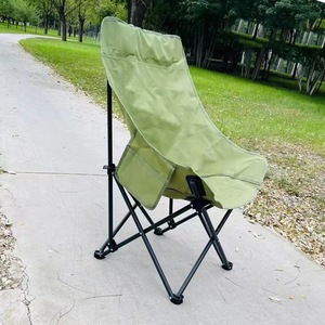 Portable Collapsible Chair Fishing Camping BBQ <strong>Stool</strong> <strong>Folding</strong> Extended Hiking Seat Garden Ultralight Outdoor Chair Foot Cover - Product Image 1