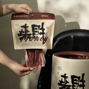 Drawstring Garbage Bags 80 Pcs Thickened Tear Resistant Red For Kitchen And Living Room Use - Product Image 2