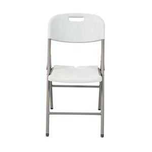 <span class=keywords><strong>เก้าอี้</strong></span><span class=keywords><strong>พับ</strong></span>ได้ พกพาสะดวก นั่งสบาย โครงเหล็ก <span class=keywords><strong>เก้าอี้</strong></span><span class=keywords><strong>พับ</strong></span>สำหรับใช้ในร่มและกลางแจ้ง งานเลี้ยงอาหารค่ำ งานแต่งงาน งานอีเว้นท์ - Product Image 2