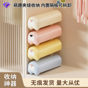 Organisateur de vêtements mural, boîte de rangement pour sous-vêtements avec compartiments empilables pour utilisation en dortoir - Product Image 3