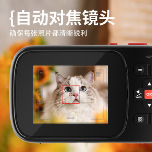 Mini Digital Camera 72 Megapixels 2.5K Video Automatic Focus Portable Travel Camera - Product Image 2
