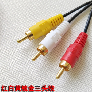 Cable adaptador de audio y video de 3.5mm a 3 RCA para conexión de decodificador. - Product Image 4