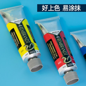 Colori a Olio <span class=keywords><strong>Rembrandt</strong></span> Olandesi 40ml in Tubetto di Alluminio Singolo, Pittura di Alta Qualità per Artisti, Pigmenti e Materiali Artistici - Product Image 4