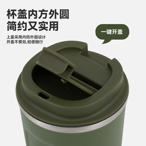 Gobelet isotherme en acier inoxydable 304 grande capacité, idéal pour les cadeaux d'affaires avec emballage cadeau - Product Image 5