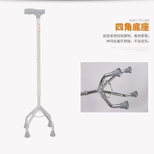Déambulateur à quatre pieds en alliage d'aluminium réglable en hauteur, antidérapant et durable, pour personnes âgées, de Guangdong - Product Image 2