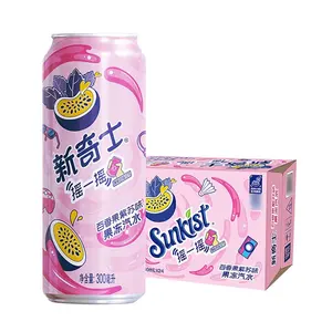 Low price Sunkist Various fruit Flavors soft drink carbonated soft exotic drinks Sparkling water 300ml