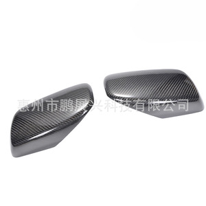 Coque de rétroviseur en fibre de carbone pour BMW Série 5 E60 E61 2003-2008, ensemble complet gauche et droit, boîtier de rétroviseur en plastique - Product Image 3
