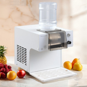 Máquina de Hielo en Escamas Comercial, Mini Máquina de Hielo para Heladerías - Product Image 3