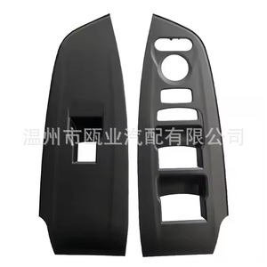 Paneles de puerta para modelos Accord 22, panel regulador de ventana con borde plateado 83592-TVE-H51ZA 83542-TVE-H51ZA - Product Image 3