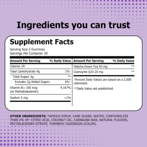 Gummies au thé vert matcha OEM/ODM avec CoQ10 et vitamine B12 |   60 unités |   Complément alimentaire pour le métabolisme énergétique, gommes au thé vert matcha végétalien - Product Image 2