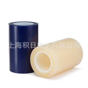 Nitto Denko Spv-214 Transparent <b>Pvc</b> Film 1250mmx100m Protective Film For <b>Plastic</b> <b>Sheets</b> - Product Image 3