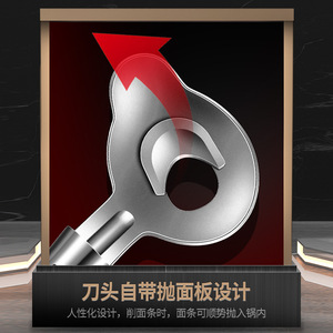 Éplucheur de nouilles en acier inoxydable avec manche en bois, cuillère à pâtes, outil de cuisine pour éplucher les nouilles - Product Image 3