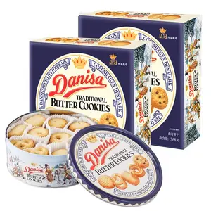 High quality pastry cookies Traditional Danish butter cookies 368g crispy biscuit