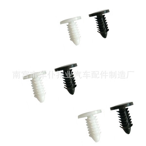 Smooth Sailing Tree Shaped Rivets A101 Nylon Black White <b>Car</b> Roof <b>Clips</b> 4.5mm Hole Diameter - Product Image 1