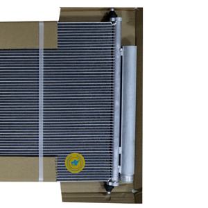 Condensateur de climatisation automobile pour TOYOTA COROLLA VERSO AVENSIS 88450-02280 88450-12280 88450-02330 88450-02300 88450-02360 - Product Image 3