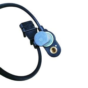 Krukas Positiesensor Pw811314 235-1310 Xrev391 453 271 1.953.271 ECR-3004 Wg1785058 2351310 Ecr3004 Voor <span class=keywords><strong>Proton</strong></span> <span class=keywords><strong>Gen</strong></span> <span class=keywords><strong>2</strong></span> 1.6l - Product Image 3