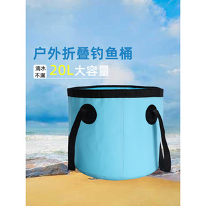 Tùy chỉnh bán buôn xách tay lớn có thể gập lại ABS câu cá xô đa chức năng du lịch ngoài trời lưu trữ xô - Product Image 2