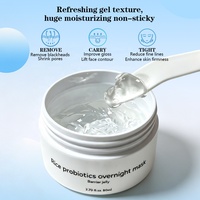 Masque de nuit en gelée au rétinol et probiotiques de riz 80 ml, marque privée OEM, réparation de la barrière cutanée, apaisant, hydratant, végétalien, vente en gros
