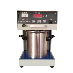 Standard ISO 5263 Paper <strong>Pulp</strong> Disintegrator Fiber Dissociator Paper Water Filtration Tester Laboratory Wet Disintegration - Product Image 2