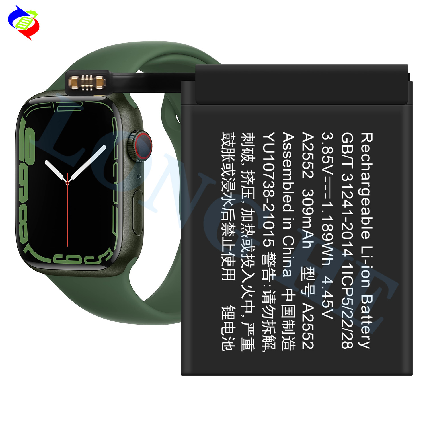 Battery A2552 for Apple Watch Series 7 45mm - 309mAh Rechargeable 