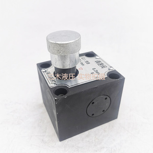 Válvula de Control de Velocidad Hidráulica QI-10B, 6.3Mpa, 10L/min, Montaje en Panel, Regulador de Flujo de Aceite de Hierro Fundido - Product Image 2