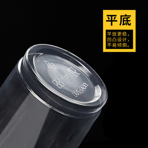 Tazas de bebidas de una sola pared personalizadas de 24oz, tazas de bebidas de plástico reciclado desechables PLA PET de 90mm para agua Mineral, Tequila y café - Product Image 2