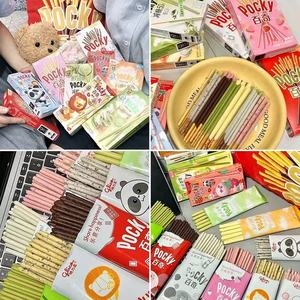 55g Pocky Double Chocolate Crispy Fruity Stick Cookies Strips enrobés de <span class=keywords><strong>lait</strong></span> pour le thé de l'après-midi et les fêtes d'anniversaire - Product Image 4