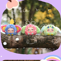 Boîte mystère en peluche de démons fantastiques du zodiaque chinois, série de poupées mystères en peluche mignonnes, ensemble de figurines Kawaii à collectionner