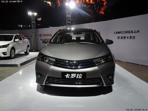 Autos Usados <span class=keywords><strong>Toyota</strong></span> <span class=keywords><strong>Corolla</strong></span> <span class=keywords><strong>2023</strong></span> 1.2T Híbrido Sedán, Sin Accidentes, Título Limpio, Volante a la Izquierda - Product Image 5