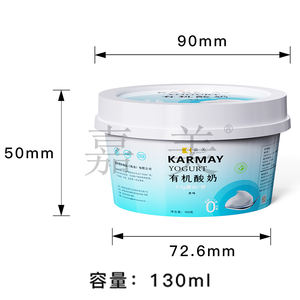 130Ml 4OZ 100g vasos de helado de plástico de un solo uso con tapas y cuchara en el interior en Etiqueta de molde impreso yogur embalaje de crema agria - Product Image 3