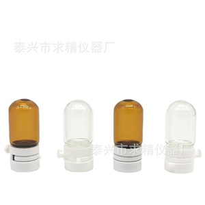 Glass Bottles Light Bulb Shape Transparent Brown Sealed Stopper For Cosmetic Essential Oil Household Use - Product Image 3