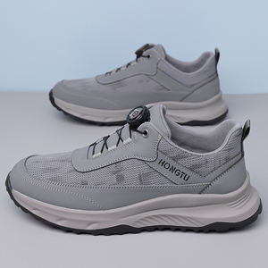 Men's Mesh Casual Sneakers, Auto-Lock Lace-Up Fashion Walking <b>Shoes</b> for Outdoor Daily - Product Image 5