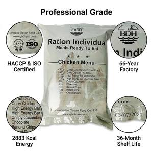 ข้าวทอดไก่แกงกะหรี่แบบทหารพร้อมรับประทานให้ความร้อนด้วยตนเอง - Product Image 6