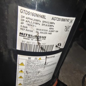 Compresseur à inversion Mitsubishi GTD5160NH48L AGT201B867HD pour climatisation et réfrigération - Product Image 1
