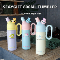 시이기프트 800ml 한국 디자인 귀여운 만화 캐릭터 어린이 친환경 진공 단열 스테인리스 스틸 빨대 휴대용 물병
