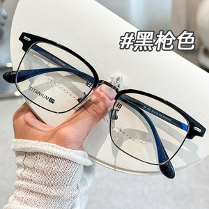 Monture de lunettes en titane Danyang, rectangulaire, pour homme, légère, monture complète, 88059, style classique et professionnel - Product Image 2