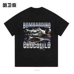 AI Bio <strong>War</strong> All-<strong>Star</strong> Tungtungtungsahur Stickman for Bomber Black Casual Letter Pattern Short-sleeved <strong>T</strong>-<strong>shirt</strong> - Product Image 5
