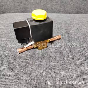 วาล์วเติมน้ำมัน Rthd รุ่น Val12404 อะไหล่ทองแดงสำหรับระบบทำความเย็น - Product Image 2