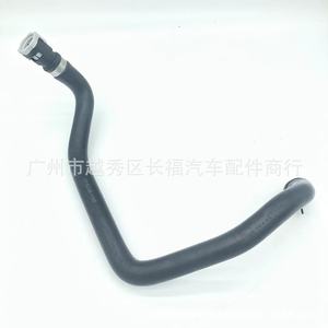 ท่อแอร์ร้อนฟอร์ด 1815513 1890790 BV6118K579FC สำหรับโฟกัส MK3 วัสดุ EPDM - Product Image 2