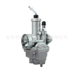 Kit de conversion de carburateur Zuqing pour système de carburant de moto Yamaha YFB YFM125 250cc HK296 - Product Image 3